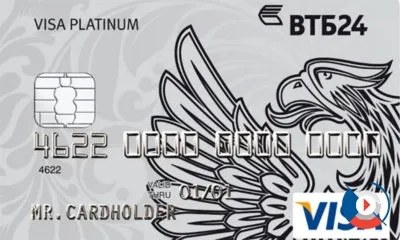Hogyan találjuk meg részleteket a kártya VTB 24 - szám szerint, ATM-en keresztül, online az átadása