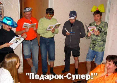 Hogyan szórakoztató tölteni a napot otthon szülés