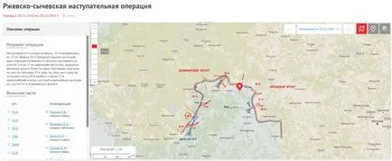 Honnan tudod, hogy hol van a nagyapja harcolt, dédapja - egy blog informatikai szoftver, hardver,