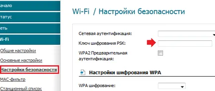 Honnan tudod, hogy a jelszót a wi-fi a számítógépen