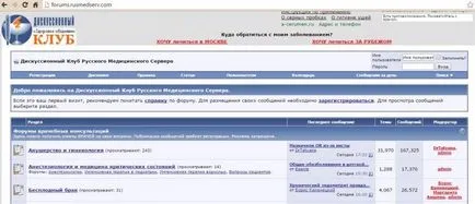 Mi cms válasszuk kiválasztási útmutató „motor” a helyszínen
