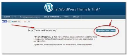 Honnan tudja a nevét, a wordpress téma, hogy telepítve van egy másik helyszínen, Internet káposzta