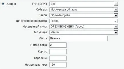 Honnan tudom, hogy a kataszteri értéke a lakás, és mi (milyen) Honnan tudom, hogy a kataszteri értéke a lakás, és mi az,