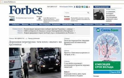 Mi cms válasszuk kiválasztási útmutató „motor” a helyszínen