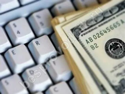 Hogyan lehet növelni a sebességet az interneten keresztül egy router lifehack wifi (internet) Hogyan növelhető a sebesség az internet segítségével wifi router lifehack