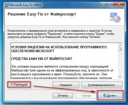 Hogyan, hogy az Excel 2010-ben vagy 2007-ben nyissa meg a dokumentumot egy külön ablakban (két monitor) Tanulni, tanulni,
