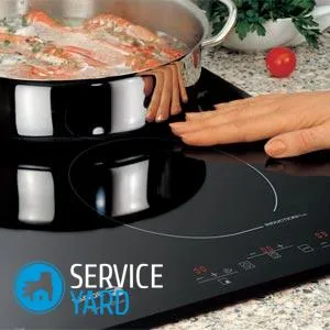 Hogyan válasszuk ki egy indukciós főzőlap, serviceyard-kényelmes otthon kéznél