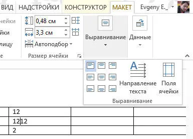 Hogyan, hogy összehangolják a szöveget a szó (word) Hogyan, hogy összehangolják a szöveget a szó