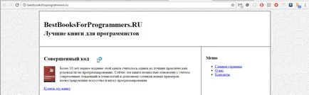Megtudhatja, hogy a webhely az interneten letölthető Hosting