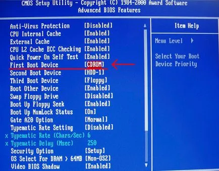 Hogyan boot CD-ről vagy flash meghajtó