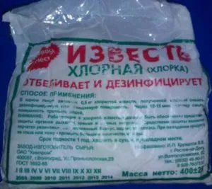 Hogyan, hogy a helyszínen a tea 3 megoldást a problémára (a) Hogyan, hogy a helyszínen a tea 3 megoldást a problémára,