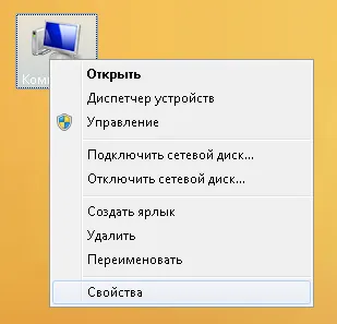 Hogyan lehet bekapcsolni a mikrofont egy laptop windose