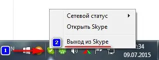 Kilépés a Skype 4 irányban különböző tengelyek