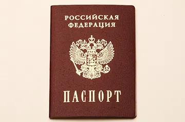 Hogyan lehet visszaállítani az elveszett születési anyakönyvi a felnőtt műveletsornak