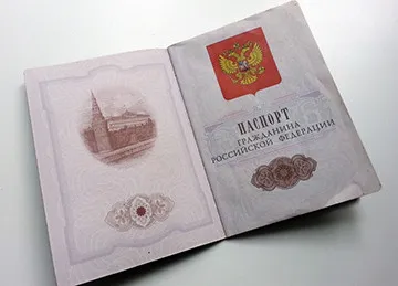 Hogyan lehet visszaállítani SNILS ha elvesztette