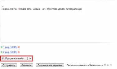 Hogyan fektessünk egy levelet Fail, gmail, kószáló, Yandex, e-mail