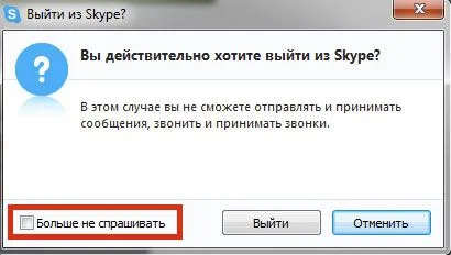 Hogyan juthat ki a Skype a PC, laptop, MacBook és telefon (számítógép) Hogyan juthat ki a Skype a PC, laptop, MacBook és a telefon