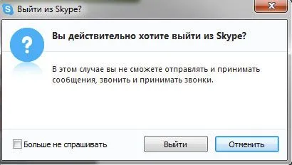 Hogyan juthat ki a Skype a PC, laptop, MacBook és telefon (számítógép) Hogyan juthat ki a Skype a PC, laptop, MacBook és a telefon