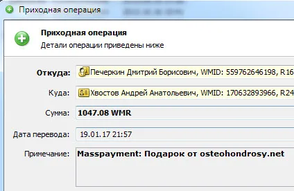 Hogyan lehet megjeleníteni egy képet a laptop egy TV műsor (TV) Hogyan lehet megjeleníteni egy képet a laptop a Tévéműsor