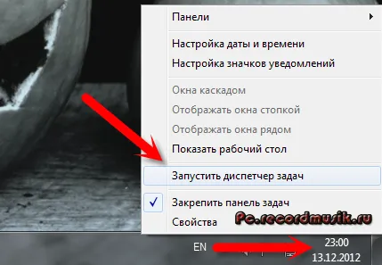 Hogyan lehet engedélyezni Task Manager (Feladatkezelő) Hogyan lehet engedélyezni a Feladatkezelő