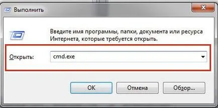 Hogyan juthat ki a Skype a PC, laptop, MacBook, és telefon (kijutni) Hogyan juthat ki a Skype a PC, laptop, MacBook és a telefon