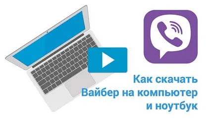 Hogyan VKontakte fotó hozzáadása