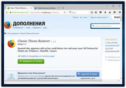Hogyan lehet visszaállítani a klasszikus keresésének firefox