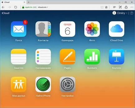 Hogyan adja meg a iCloud a számítógépről