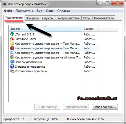 Hogyan lehet engedélyezni Task Manager (Manager) Hogyan lehet engedélyezni a Feladatkezelő