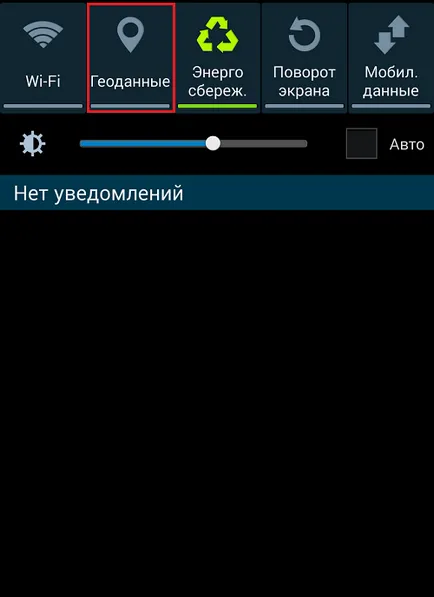 Hogyan GPS bekapcsolása android