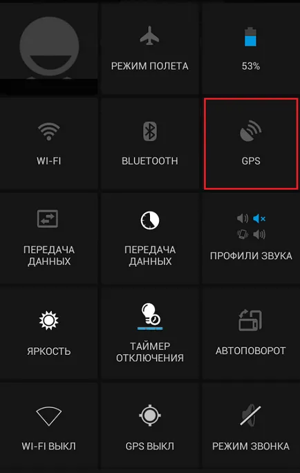 Hogyan GPS bekapcsolása android