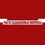 Hogy beteg sinusitis, ahol súlyos ellentétes nyilatkozatot (az ellenkezőjét) Hogy beteg sinusitis, ahol súlyos ellentétes nyilatkozatot