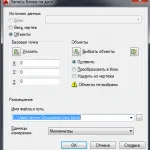 Hogyan kell behelyezni egy képkocka rajz AutoCAD, CAD-Journal