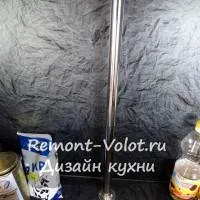 Ahogy elrejtése vagy díszíteni a gázcsövet a konyhában
