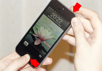 Hogyan kell bevezetni iPhone DFU módba (SPU mód iPhone 4 és 5)