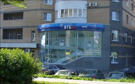 Hogyan kell szedni a hitelt VTB 24 hitel programok és feltételek