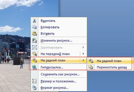 Hogyan diát a bemutató terem minden powerpoint prezentációk