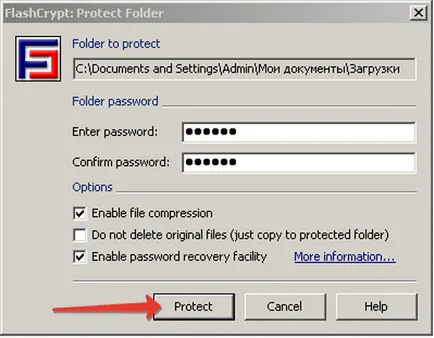 A Windows 7, hogy egy jelszót a mappát lépésről lépésre fotókkal és videó