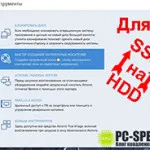 Hogyan éget ablakok Flash Media