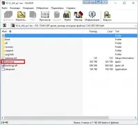Hogyan éget ISO image-USB flash meghajtó