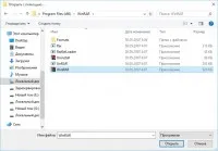 Hogyan éget ISO image-USB flash meghajtó