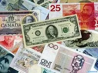 Hogyan kell kitölteni kérelem átutalás devizában jogalanyok