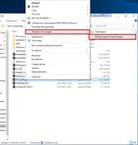 Hogyan éget ISO image-USB flash meghajtó