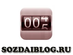 Hogyan lehet feltölteni a fájlokat a Yandex (létrehozása blog wordpress) Hogyan lehet feltölteni a fájlokat a Yandex