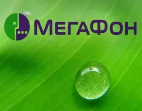 Hogyan rendeljünk egy kinyomtatott hívások megafon ingyen az interneten