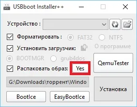 Hogyan éget ISO image-USB flash meghajtó