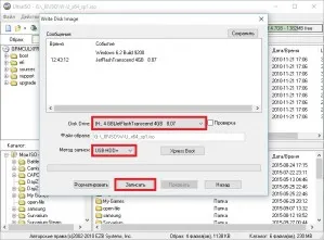 Hogyan éget ISO image-USB flash meghajtó