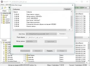 Hogyan éget ISO image-USB flash meghajtó