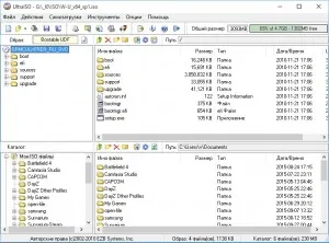 Hogyan éget ISO image-USB flash meghajtó