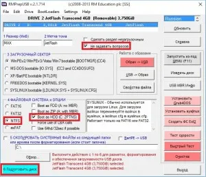 Hogyan éget ISO image-USB flash meghajtó
